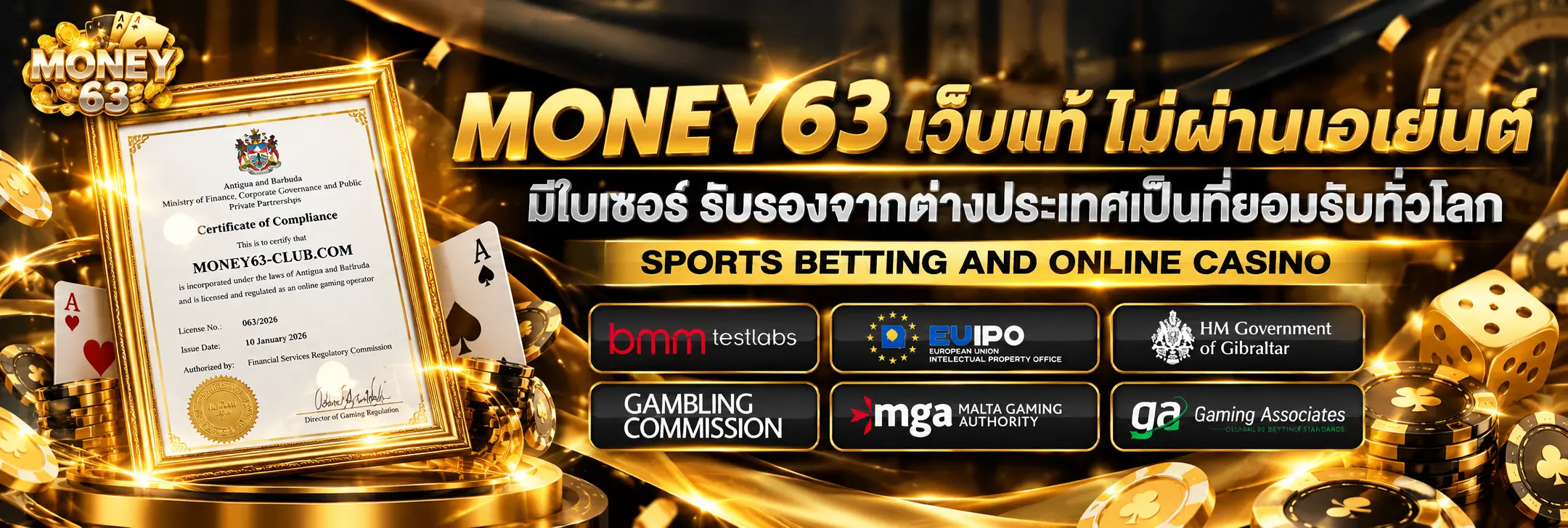 MONEY63 Banner PC 2